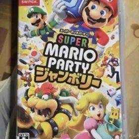 Switch スーパーマリオパーティ ジャンボリー