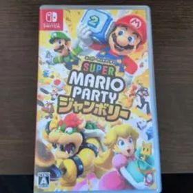 Switch スーパーマリオパーティ ジャンボリー