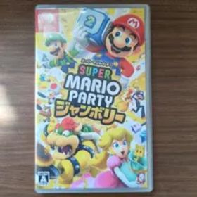 スーパーマリオパーティ ジャンボリー Nintendo Switch