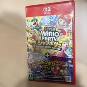 スーパーマリオパーティージャンボリーSwitch 2