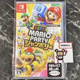 20.Nintendo Switchソフト【スーパー マリオパーティ ジャンボリー】【店舗併売品】