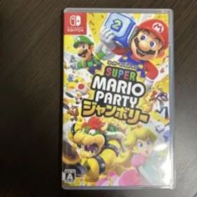 Switch スーパーマリオパーティ ジャンボリー