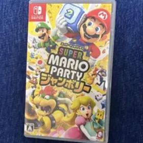 スーパーマリオパーティ ジャンボリー Switch