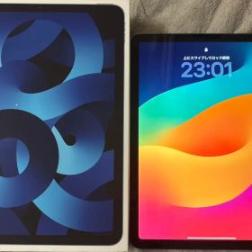 「美品」Apple iPad Air第5世代 (ブルー) 10.9インチ