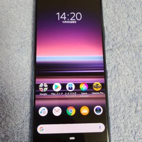 Xperia 5 SO-01M docomo ケース付 未使用フィルム付