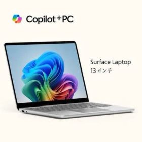 Microsoft Surface Laptop 13インチ EP2-36993