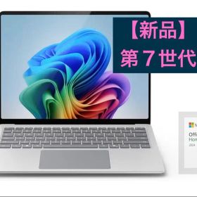 【新品】Surface Laptop 第7世代 16GB 256GB
