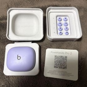 Powerbeats Pro 2 ラベンダー