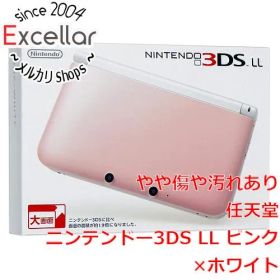 [bn:12] ニンテンドー3DS LL ピンクXホワイト SPR-S-RAAA 本体のみ スライドパッドなし・本体いたみ 元箱あり