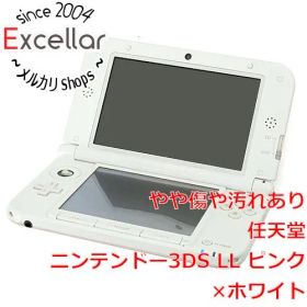 [bn:2] ニンテンドー3DS LL ピンクXホワイト SPR-S-RAAA 本体のみ スライドパッドなし・本体いたみ