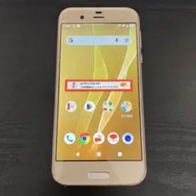 AQUOS R SHV39 64GB ゴールド