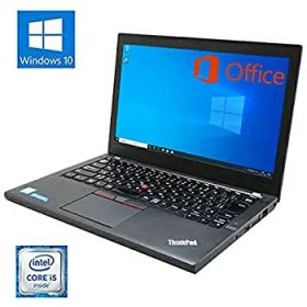 【中古】「非常に良い」（Win 10搭載）軽量薄型Lenovo ThinkPad X260/第6世代Core i5 2.3GHz/大容量メモリー8GB/SSD:256GB/12.5インチワ