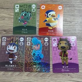 どうぶつの森 amiiboカード まとめ売り あつ森