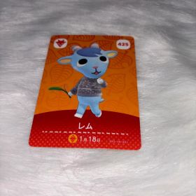 どうぶつの森 レム amiiboカード