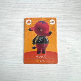 あつ森 amiibo パンクス