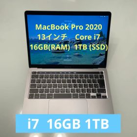 MacBook Pro 2020 13インチ i7 16GB 1TB (SSD)