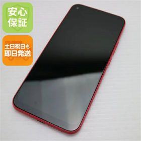 【中古】安心保証 新品同様 Y!mobile Libero 5G レッド 白ロム 本体 即日発送 土日祝発送OK あす楽