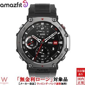 無金利ローン可 アマズフィット Amazfit ティーレックス スリー オニキス T-Rex 3 48mm SP170069C218 メンズ スマートウォッチ ランニング 時計