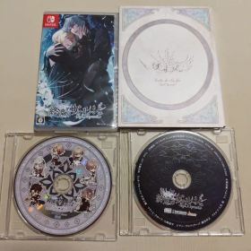 終遠のヴィルシュ Epic:lycoris セット