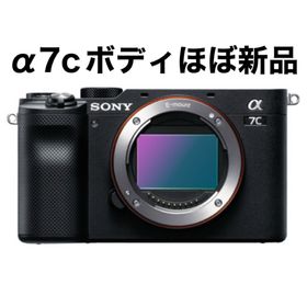 ソニー(SONY)のSONYα7C ボディ ILCE-7C(ミラーレス一眼)
