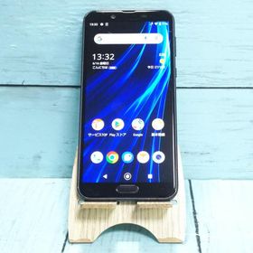 au AQUOS sense2 SHV43 Nuance Black 本体 白ロム SIMロック解除済み SIMフリー 801199