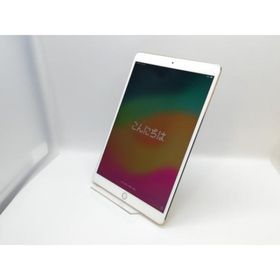 【中古】Apple 【Wi-Fi】 10.5インチ iPad Pro（2017） 512GB ゴールド MPGK2J/A【京都】保証期間１ヶ月【ランクC】
