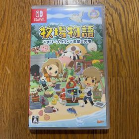 ニンテンドースイッチ(Nintendo Switch)の牧場物語 オリーブタウンと希望の大地 Switch(家庭用ゲームソフト)