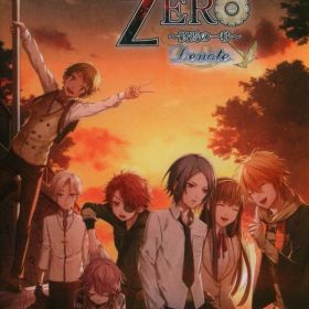 NS CLOCK ZERO 終焉の一秒 Devote 通常版