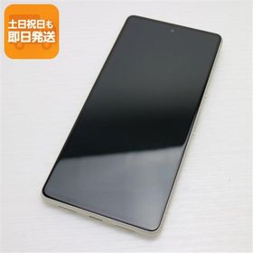 新品同様 SIMフリー Google Pixel 7 128GB レモングラス スマホ 中古あすつく 土日祝発送 即日発送