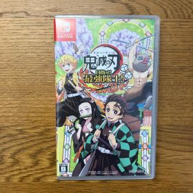 鬼滅の刃 目指せ！最強隊士！ Switch 新品¥5,230 中古¥3,250 | 新品