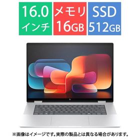 HP ノートパソコン HP Envy x360 9W677PA-AAAA [グレイシャーシルバー] インテル Core Ultra 5 125U 最大4.30GHz メモリ:16GB LPDDR5 SSD:512GB Win11 展示品
