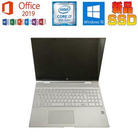 中古パソコン HP ENVY X360 15-CN0002TU Office 2019 Core i7-8550U 1.8GHz 16GB 1TB HDD+256GB SSD 15.6型タッチ対応 Webカメラ