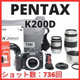 L08[7129]8★美品★ ペンタックス PENTAX K200D SR ボディ 28-80mm 75-300mm ダブルズームセット ダブルレンズ 【ショット数 736回】