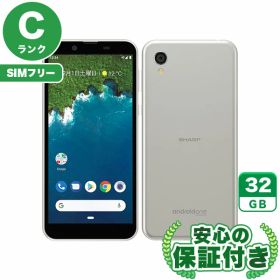 【ポイント5倍】SIMフリー Android One S5 クールシルバー32GB 本体[Cランク] Androidスマホ 中古 送料無料 当社6ヶ月保証