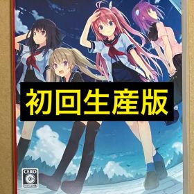 希少初回出荷版 蒼の彼方のフォーリズム スイッチ あおの 動作確認済