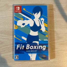 Fit Boxing (Nintendo Switch)