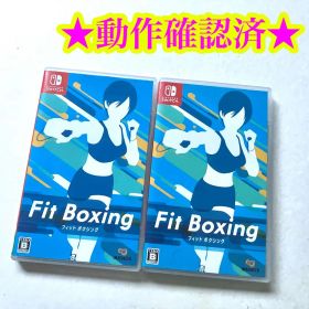 Switch フィットボクシング 2点