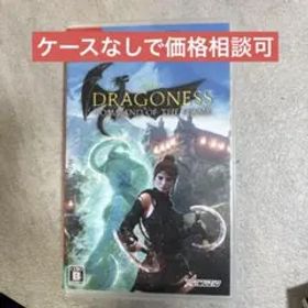 THE DRAGONESS: COMMAND OF THE FLAME