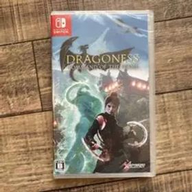 THE DRAGONESS: COMMAND OF THE FLAME