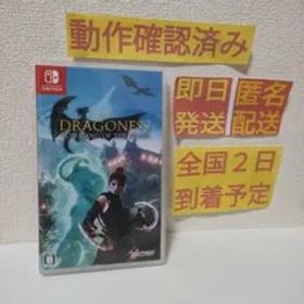 ［即日発送］ The Dragoness Command of the Flam