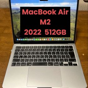 MacBook Air M2 13インチ 16GB 512SSD スペースグレイ