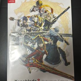 ★ソフト付 ゼノブレイド3 コレクターズエディション