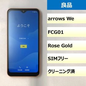 【良品】FCG01/arrows We/358295380065569