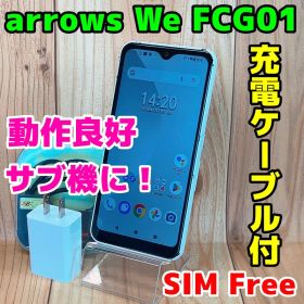 SIMフリー 本体 arrows We FCG01 64 GB 080G4