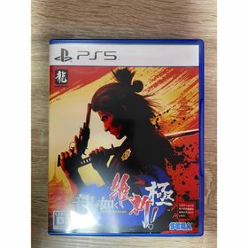 セガ(SEGA)の龍が如く 維新！ 極 ps5(家庭用ゲームソフト)