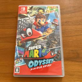 スーパーマリオオデッセイ