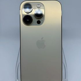 ○ハピネスネット SIMフリー iPhone14Pro 256GB ゴールド 送料無料