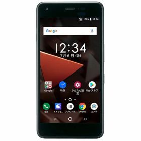 【中古】【安心保証】 SoftBank 704KC チャコールブラック