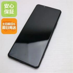 超美品 SOG02 Xperia 5 II ブラック 即日発送 スマホ 白ロム SONY 土日祝発送OK 03000