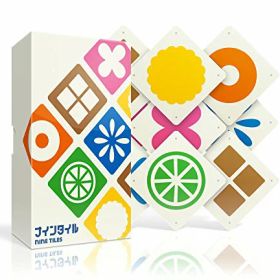 ナインタイル 新装版 送料無料